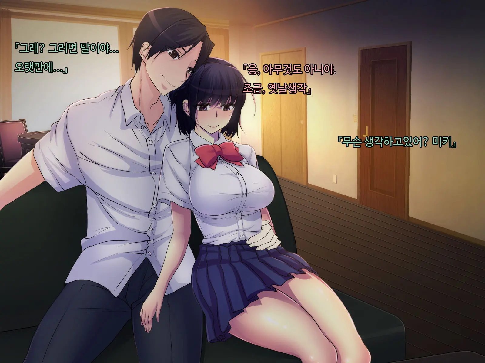 Ani Sex. > Otouto Sex. Futago No Otouto To Tsukiatta Kekka... Futari Ni Tsukawarechau Nikuana Ni Nacchaimashita.